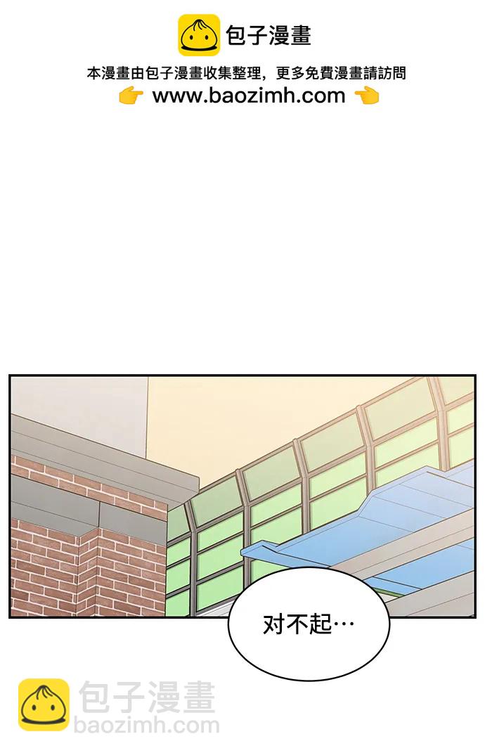 第70话1