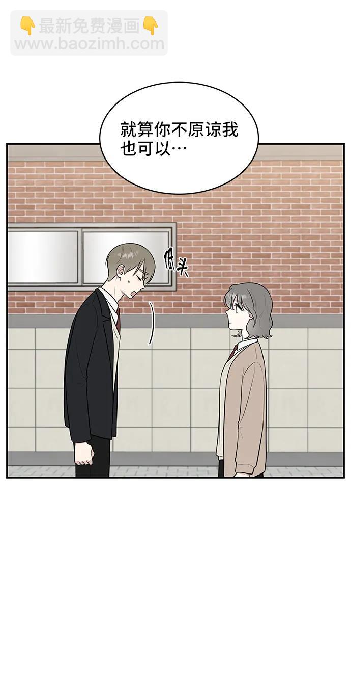 第70话10