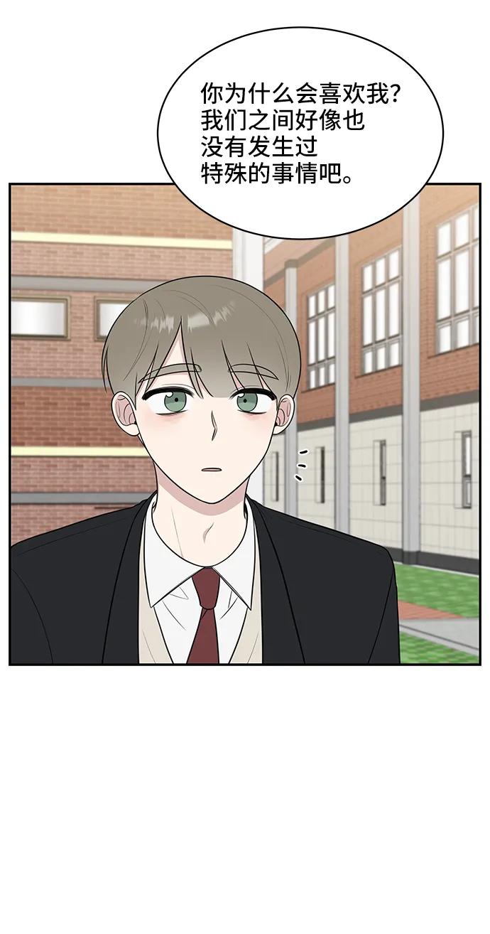 第70话12