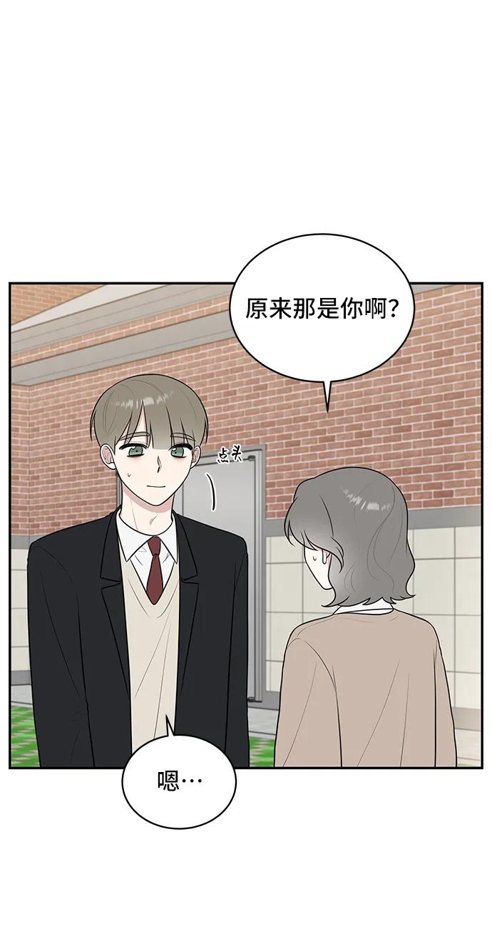 第70话16