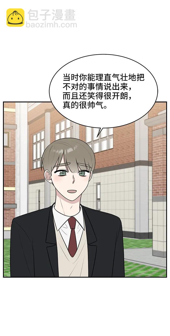 第70话17