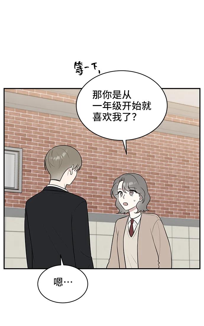 第70话18