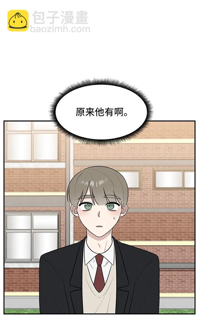 第70话21