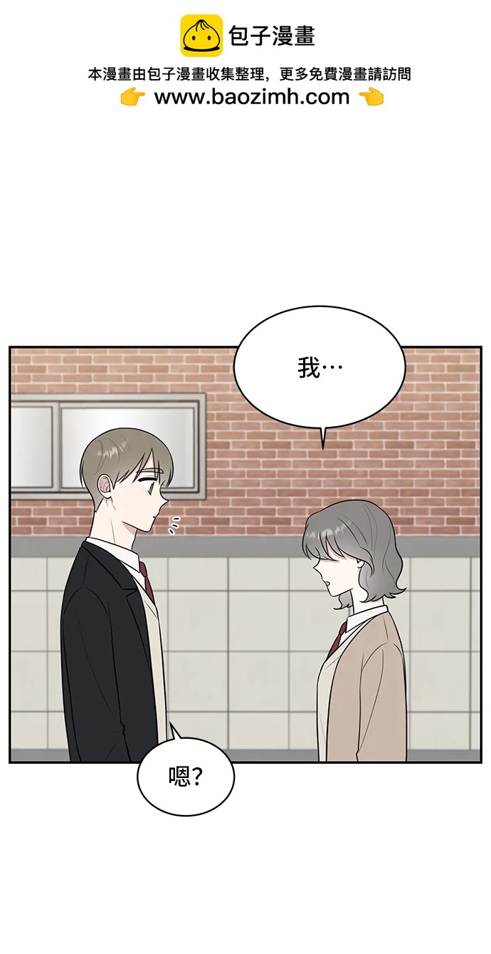 第70话29