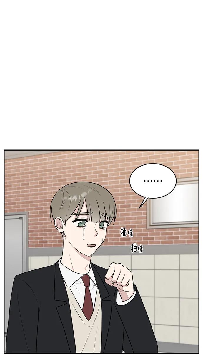 第70话3