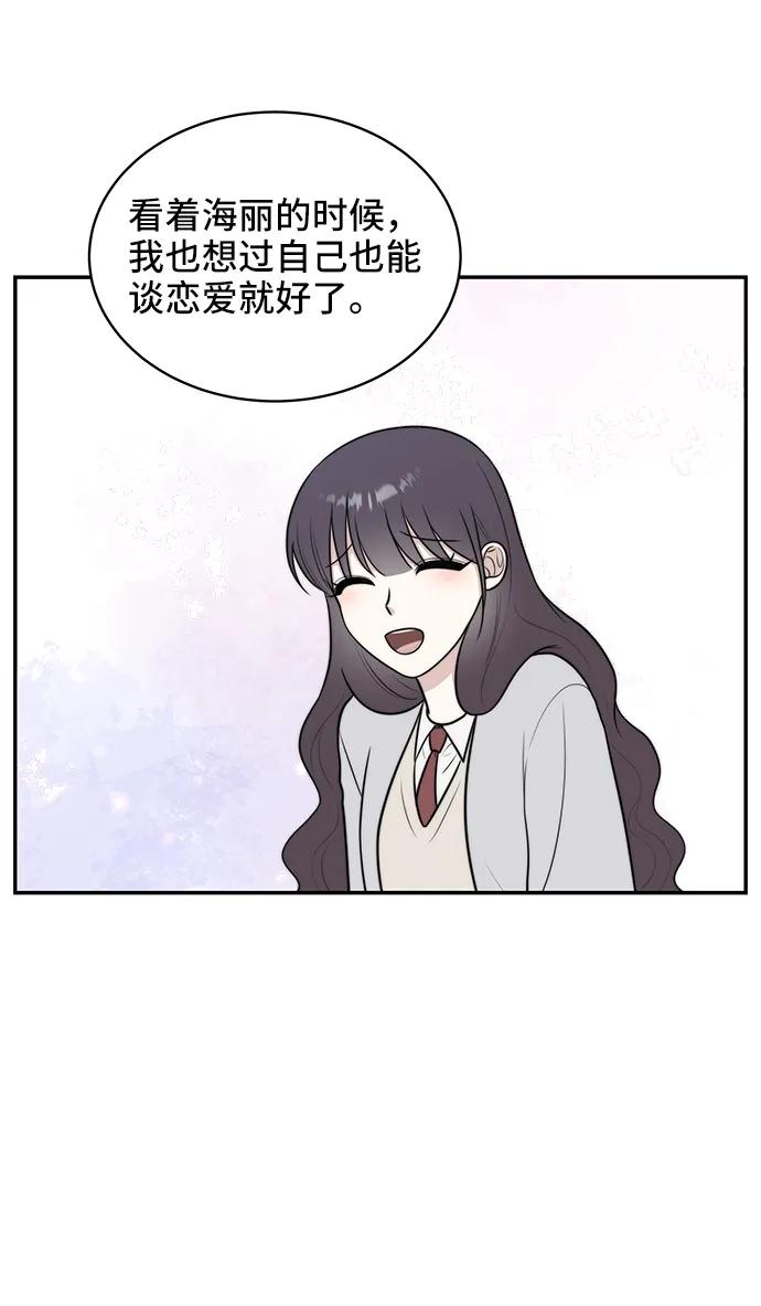 第70话30