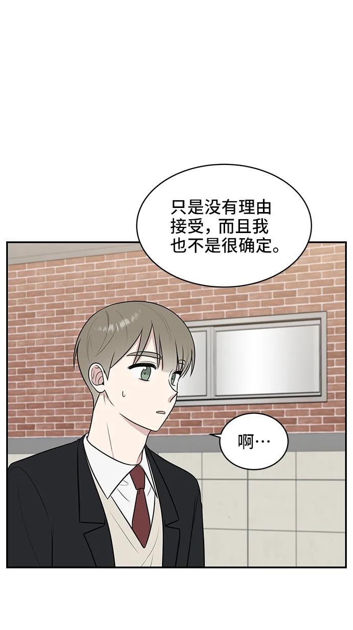 第70话34
