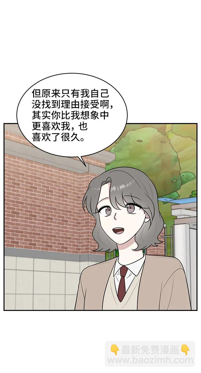 第70话35