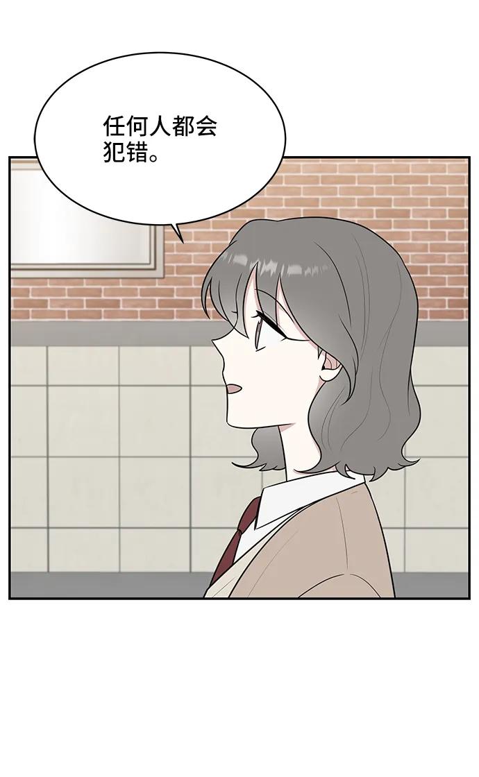 第70话37