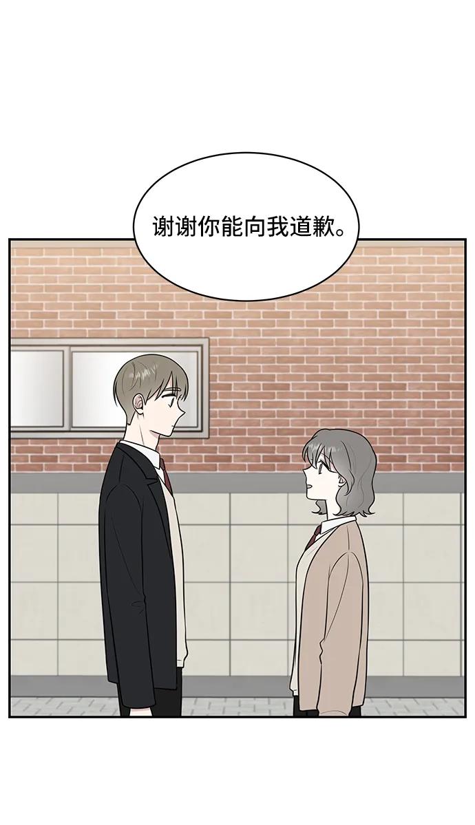 第70话39