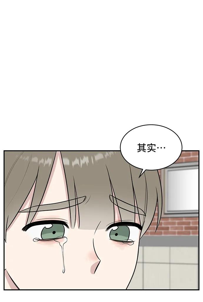 第70话4