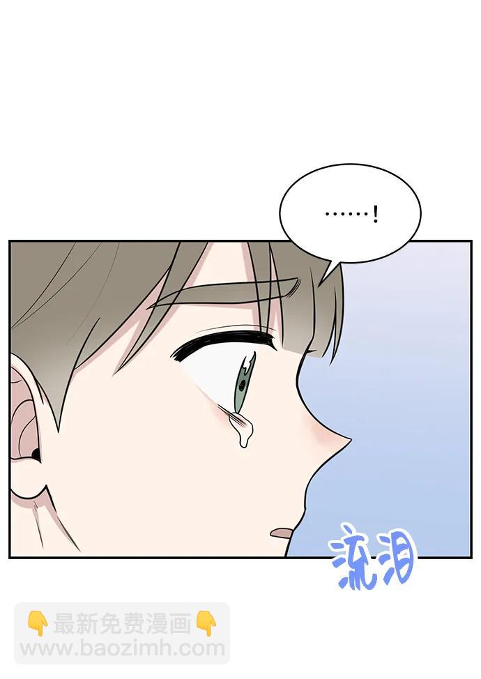 第70话40