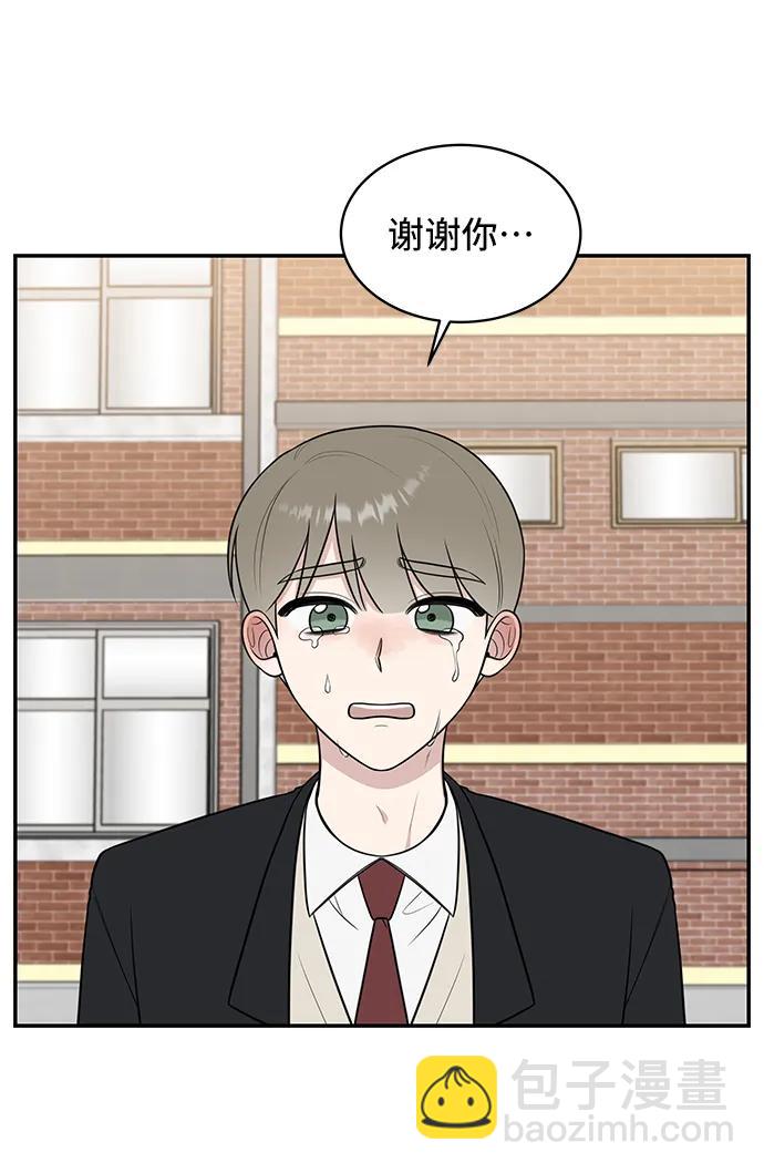 第70话42