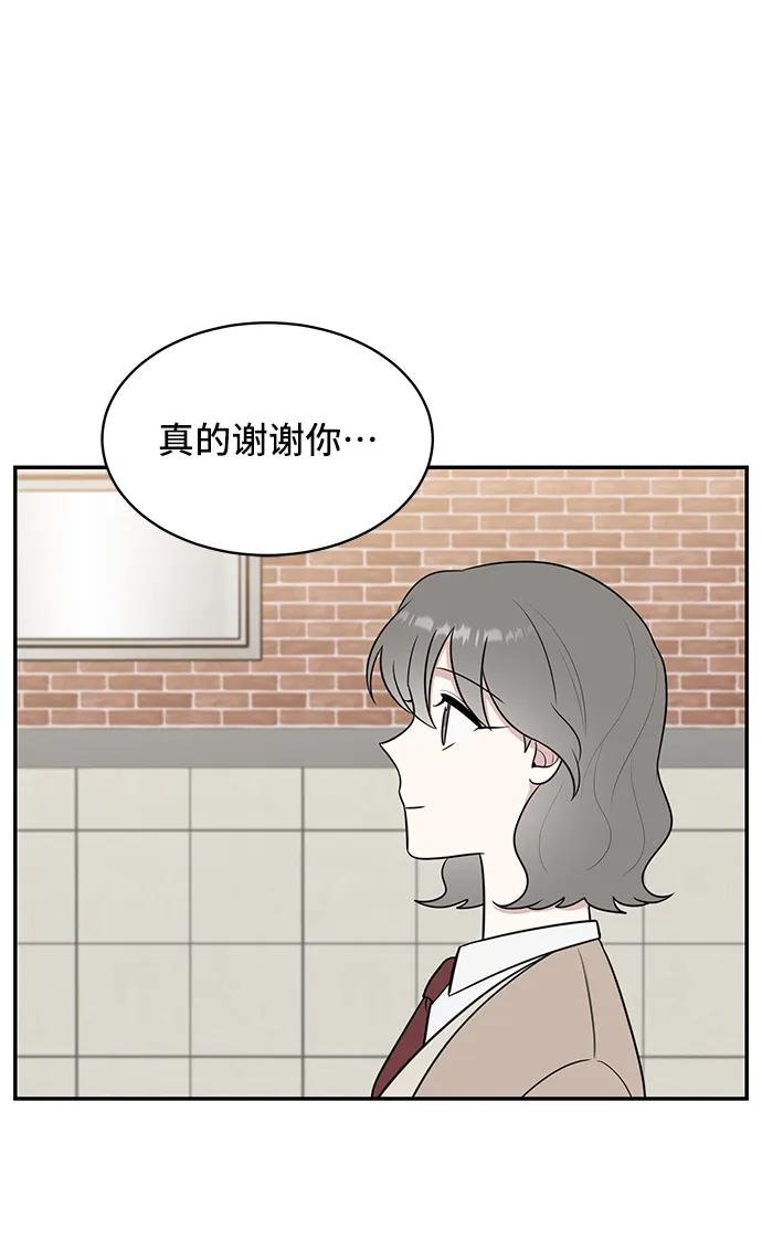 第70话43