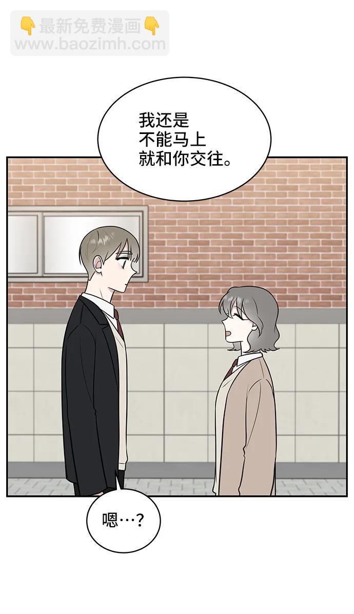 第70话46