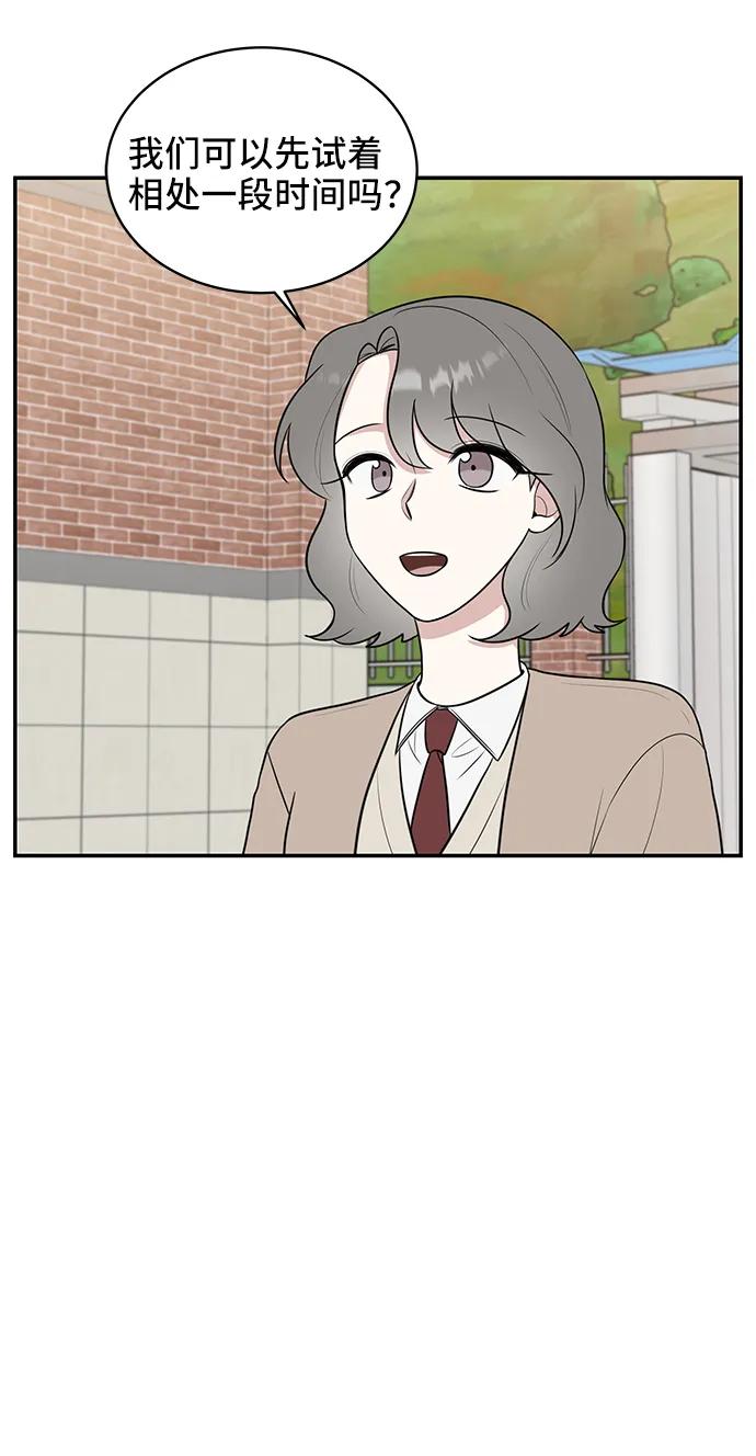 第70话48