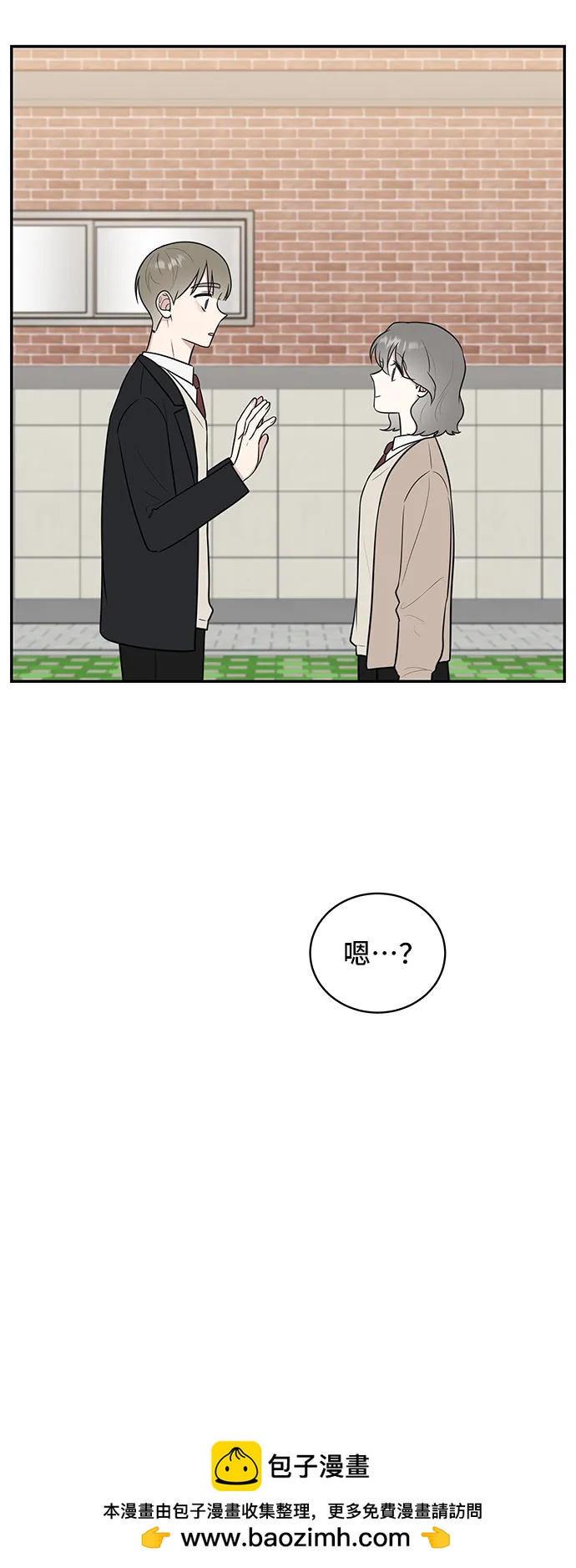 第70话53