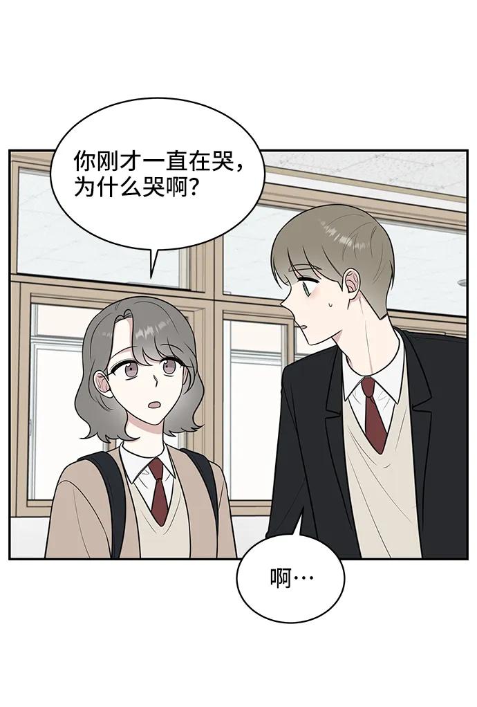 第70话59
