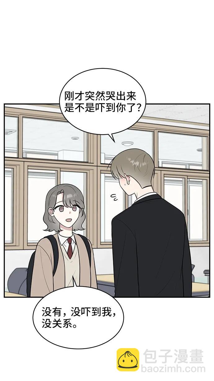 第70话62