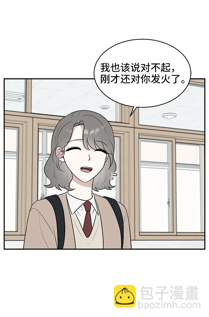 第70话63