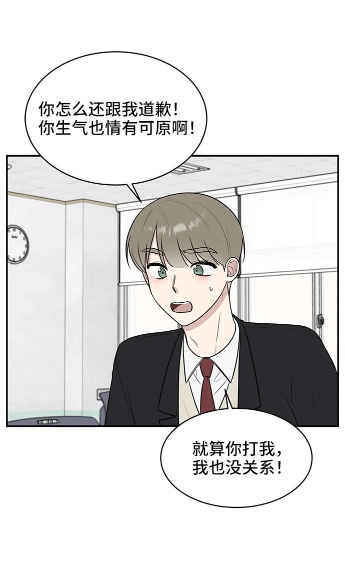 第70话64