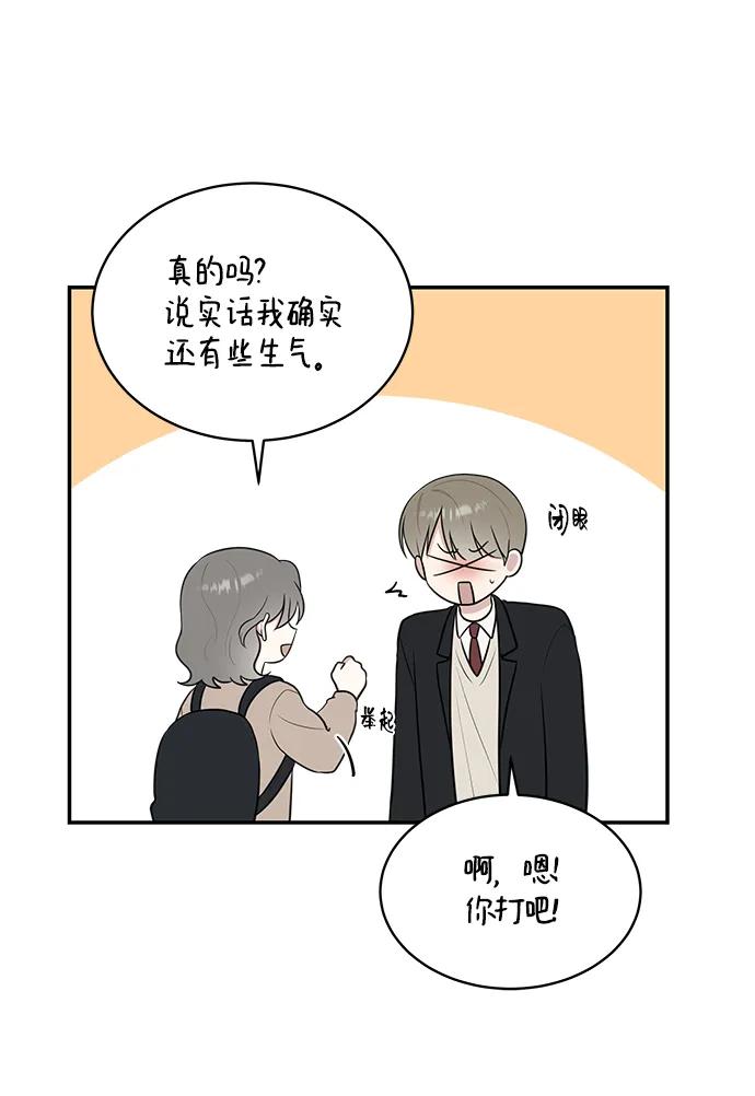 第70话65