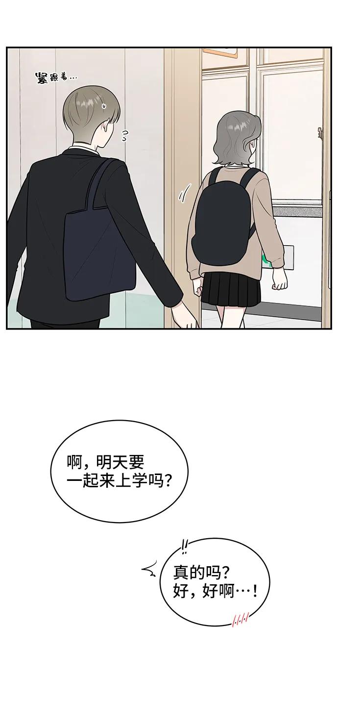 第70话69