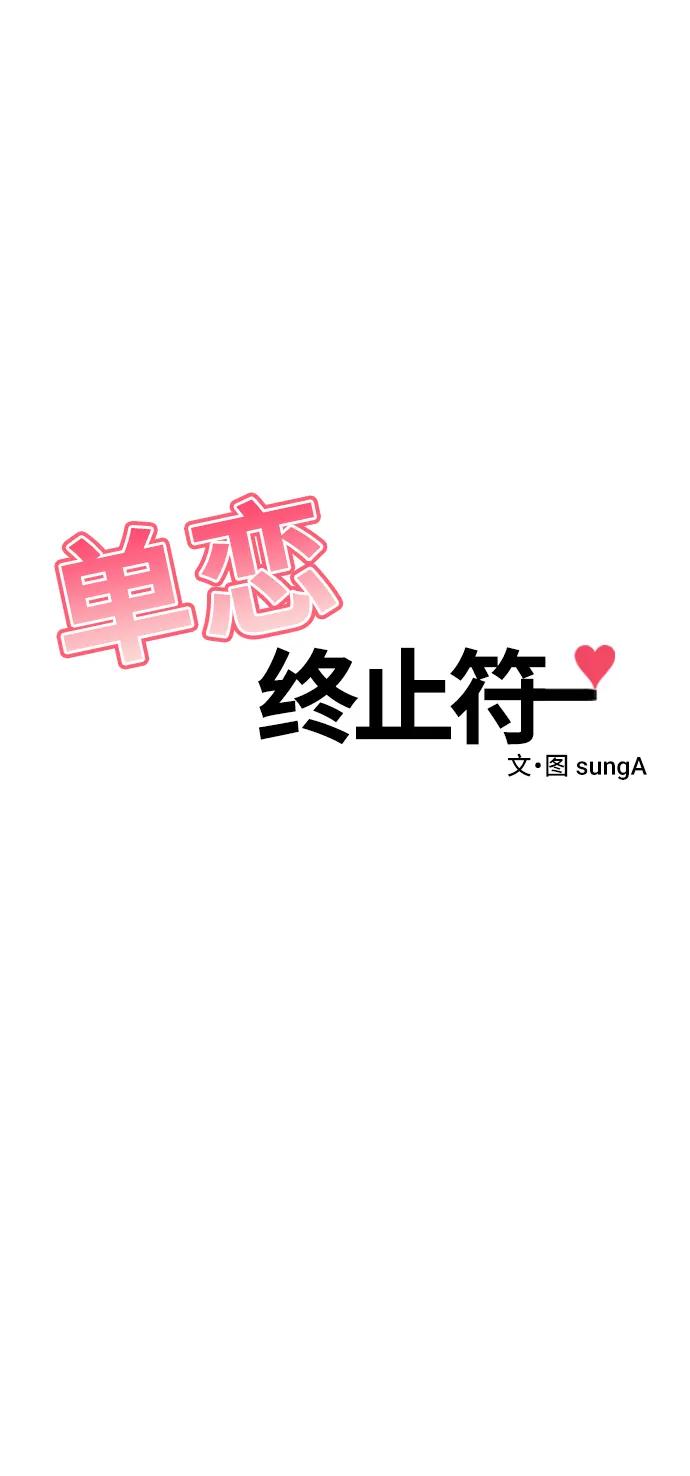 第70话70