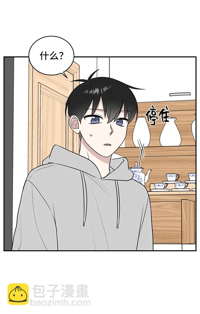 第70话72
