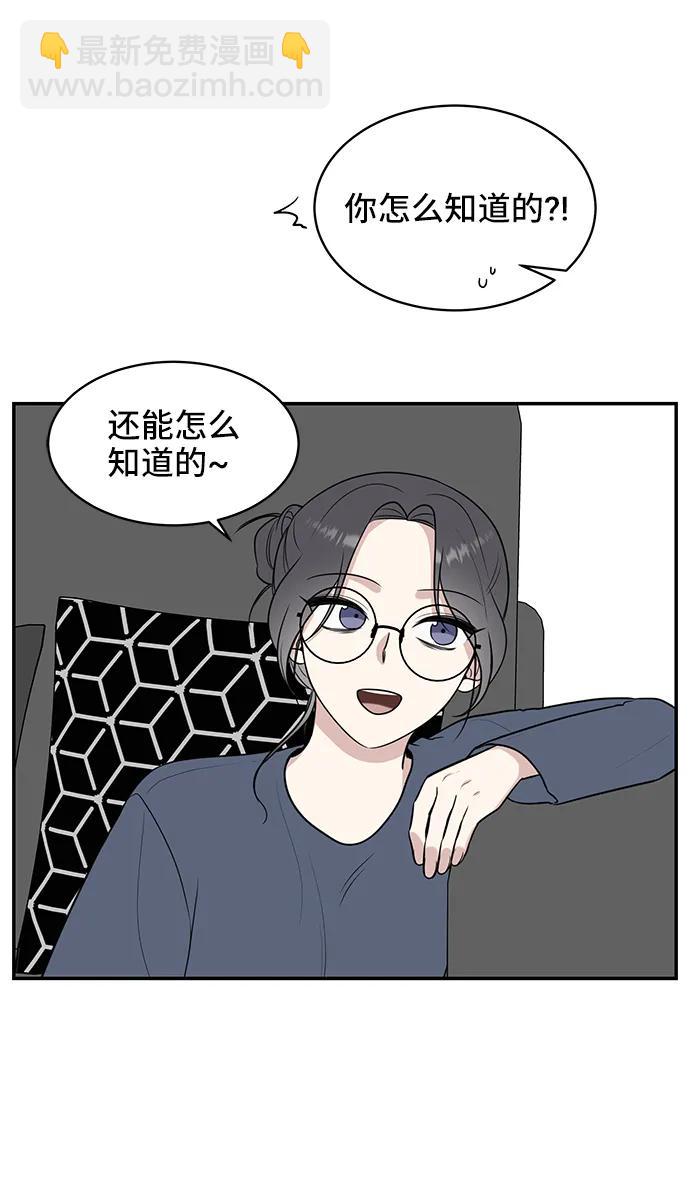 第70话74