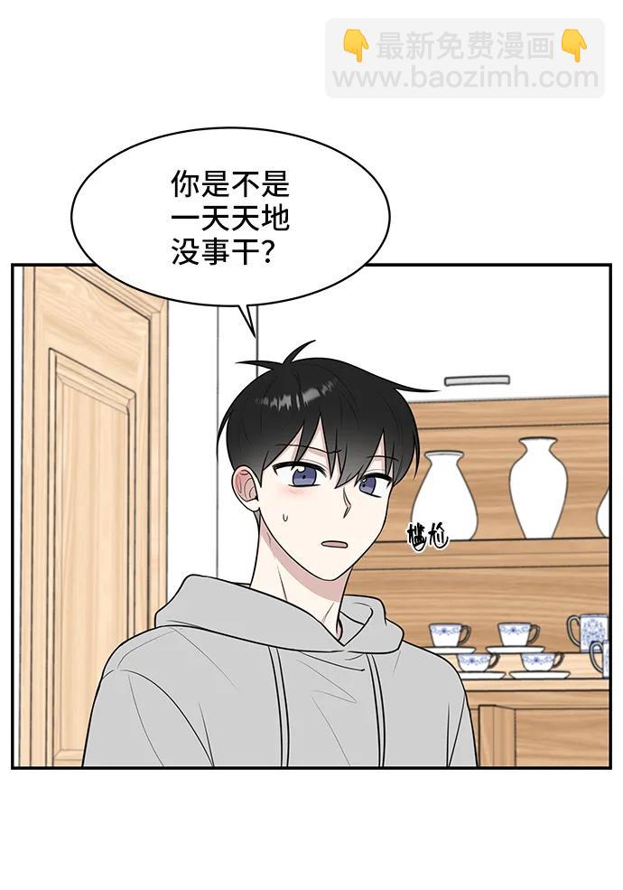 第70话76