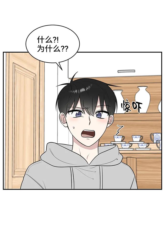 第70话79