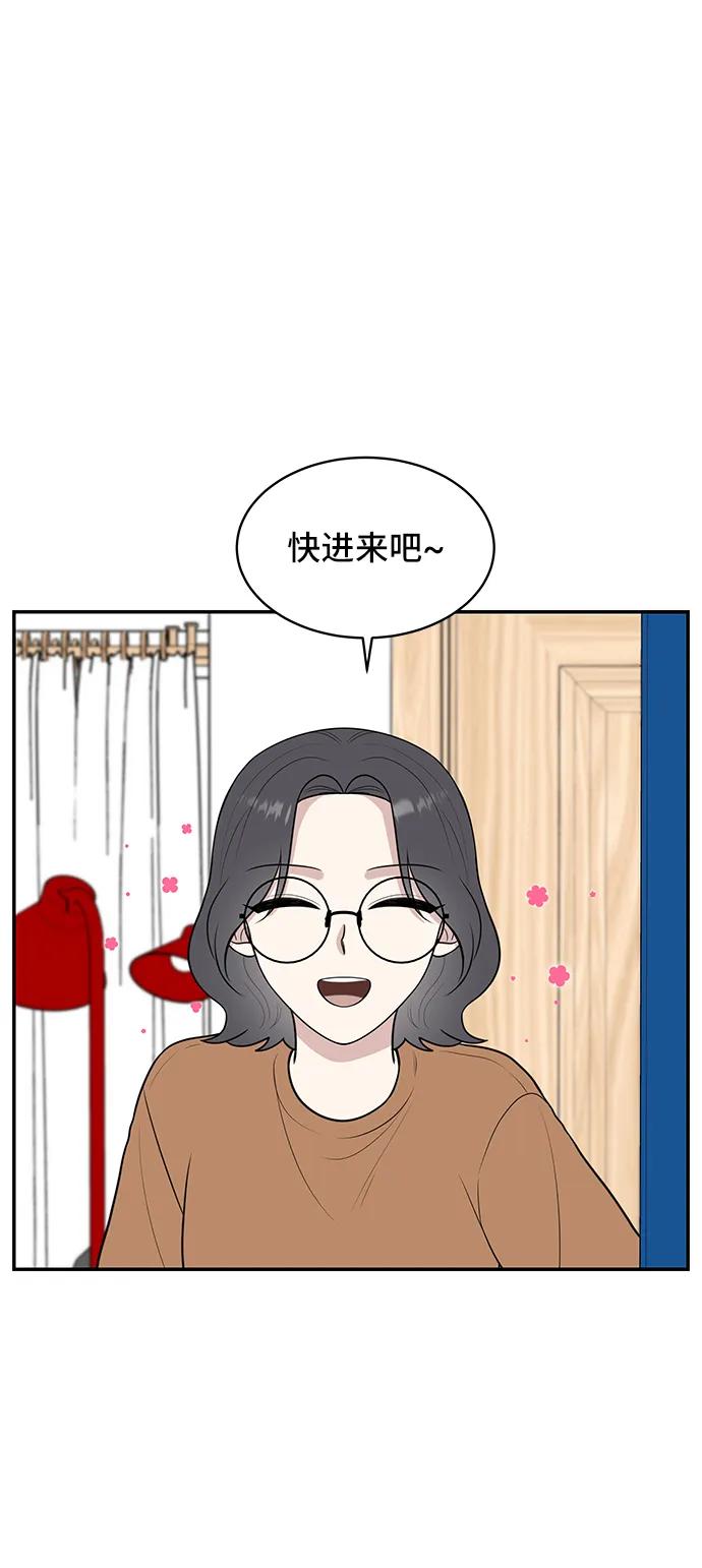 第70话82