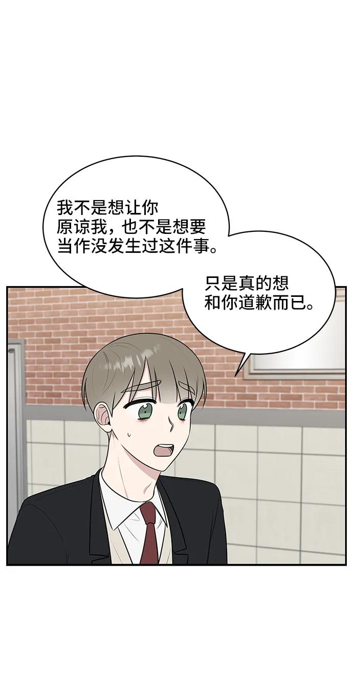 第70话9