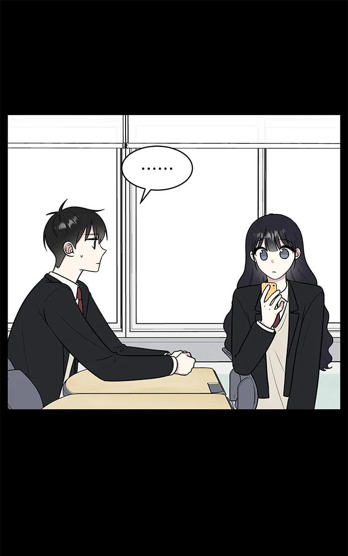 第71话11