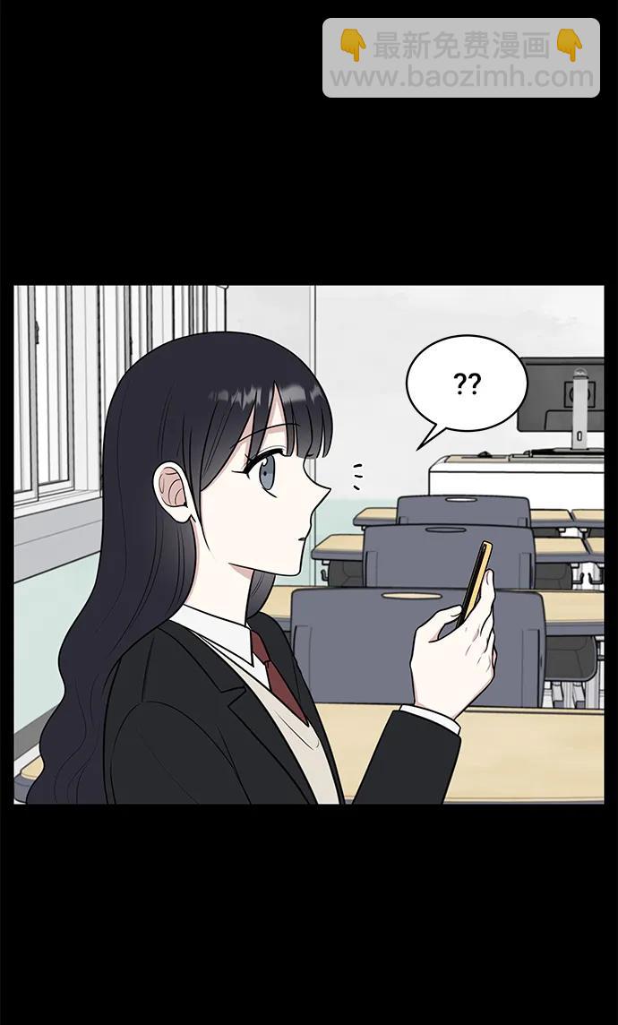 第71话14