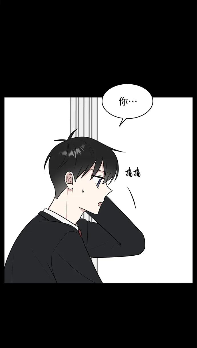 第71话18