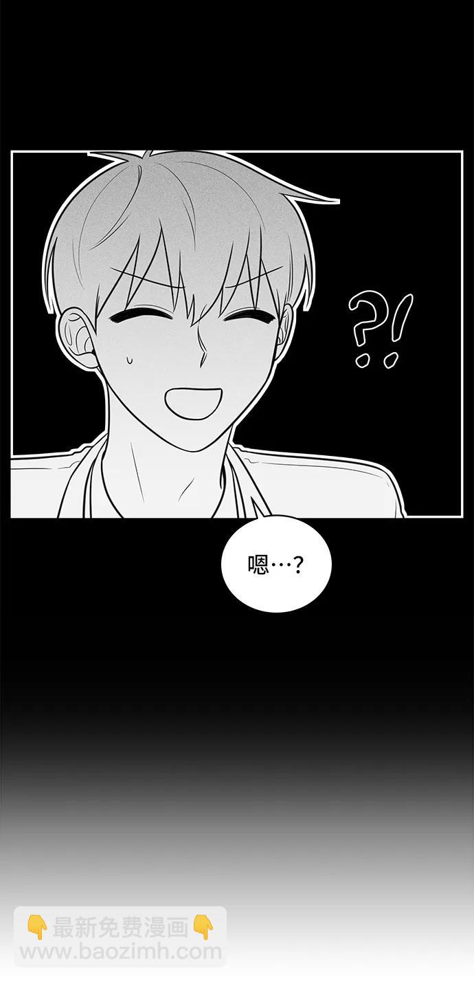 第71话22