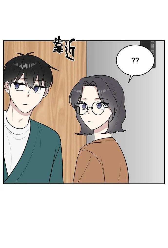 第71话28