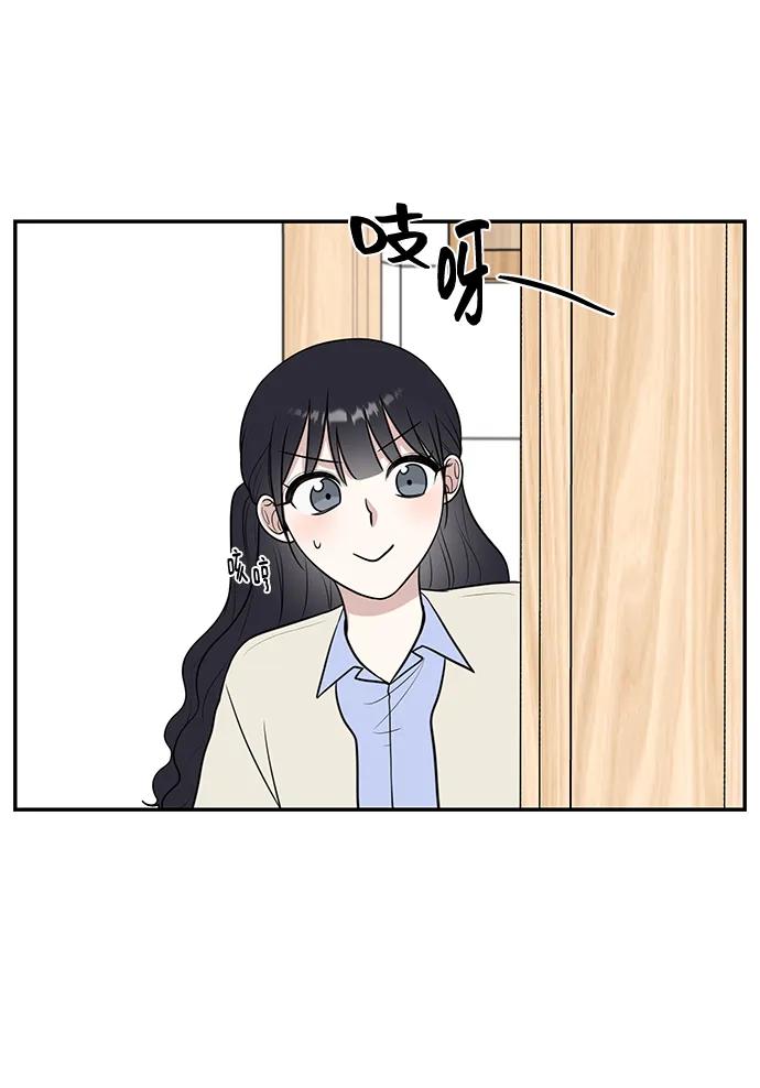 第71话35