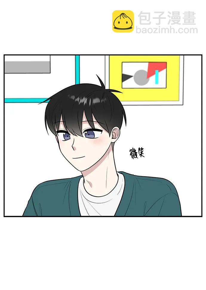 第71话47