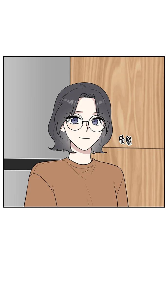 第71话48