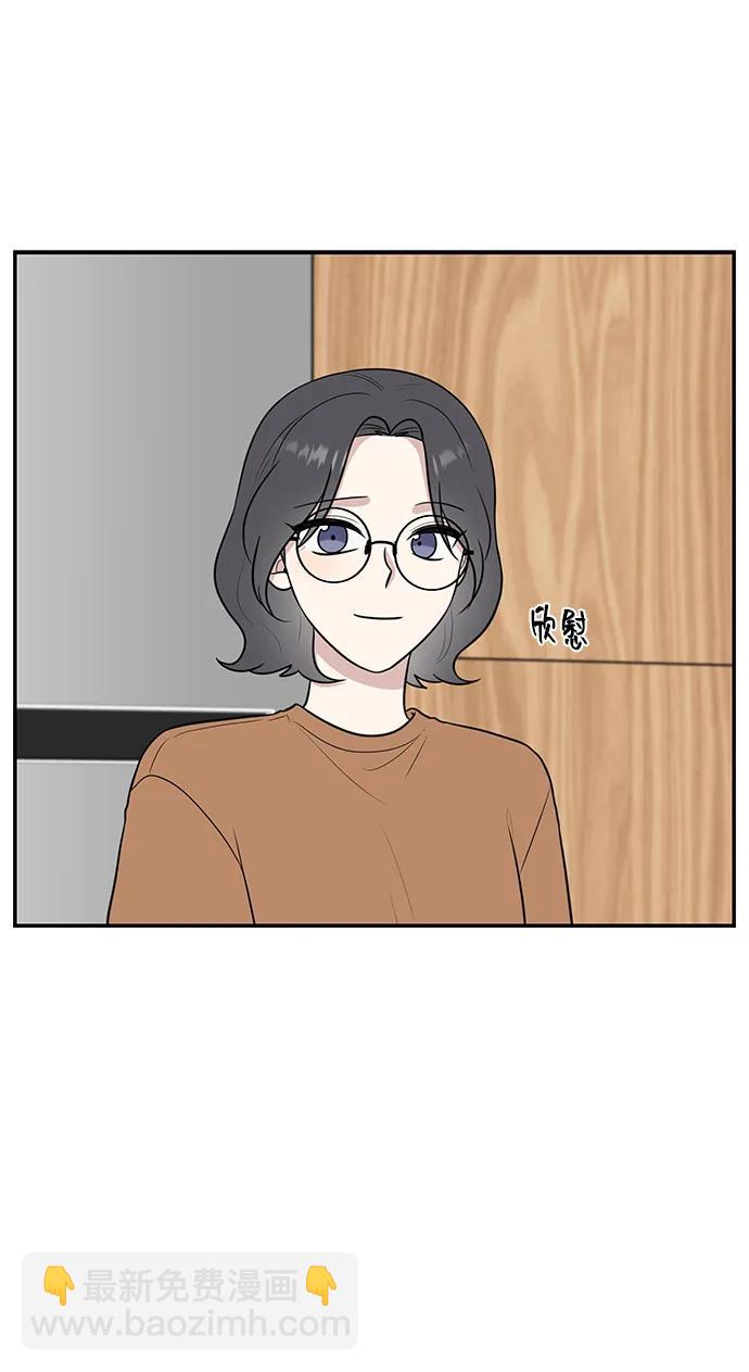 第71话52