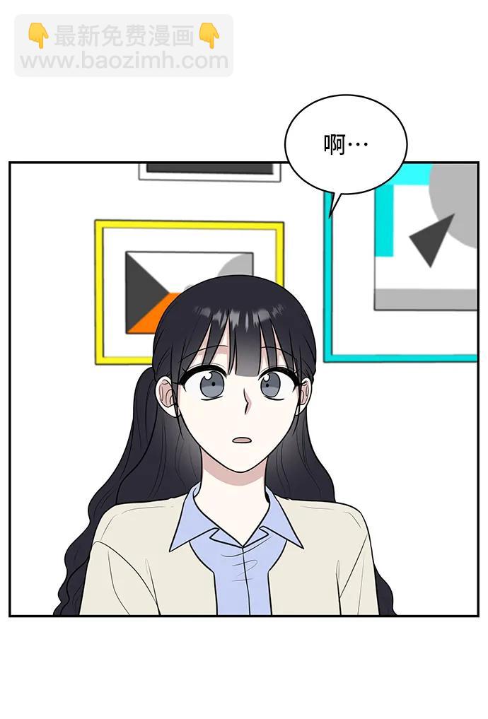 第71话57