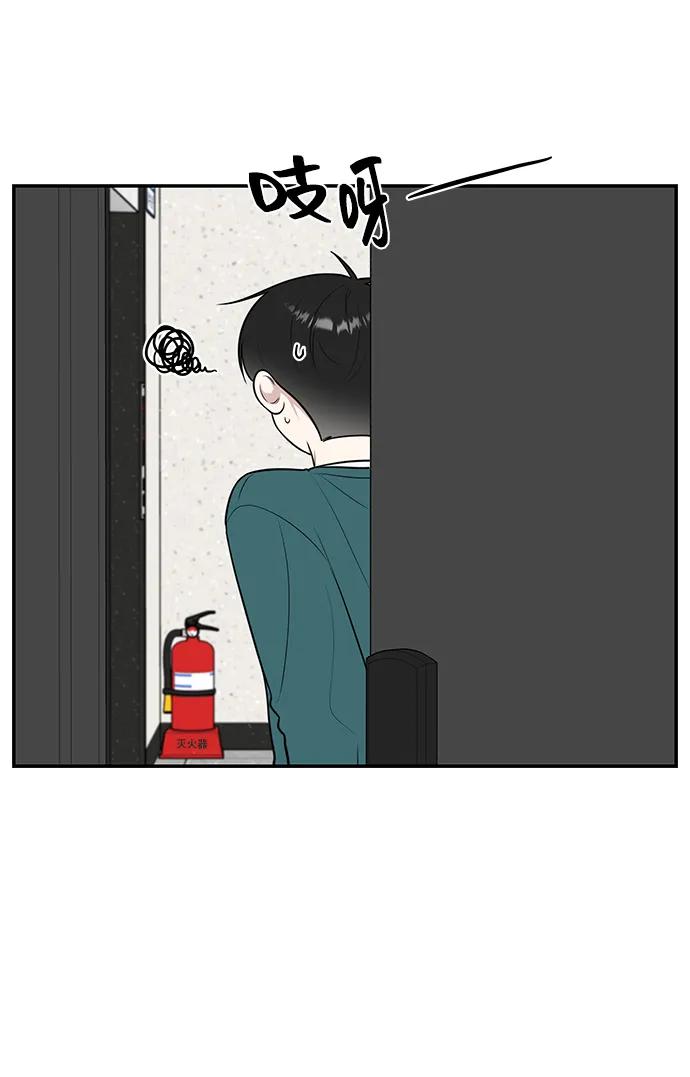 第71话74