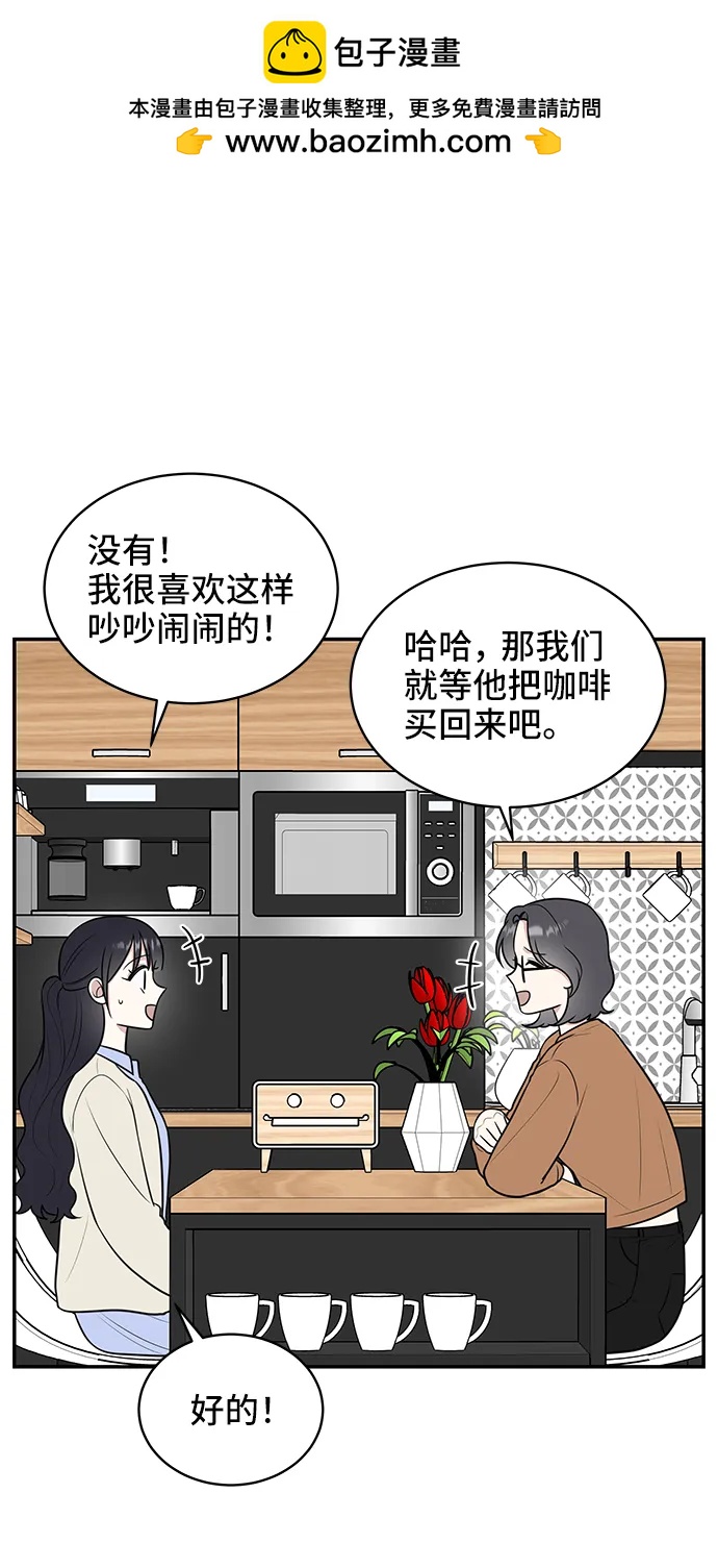 第71话76