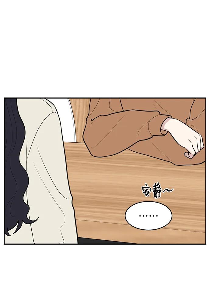 第71话77