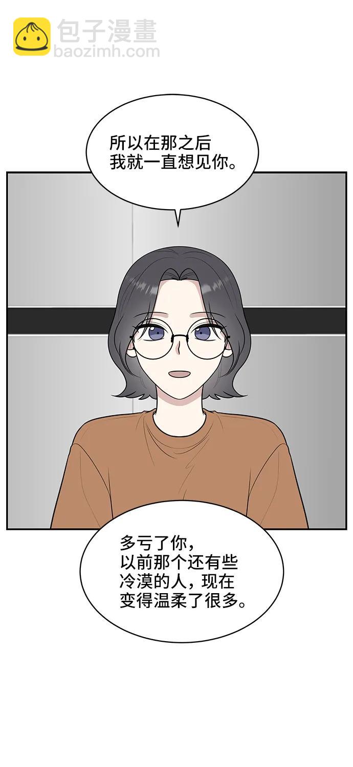 第71话89