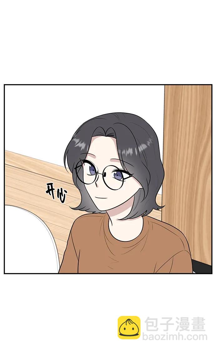 第71话91