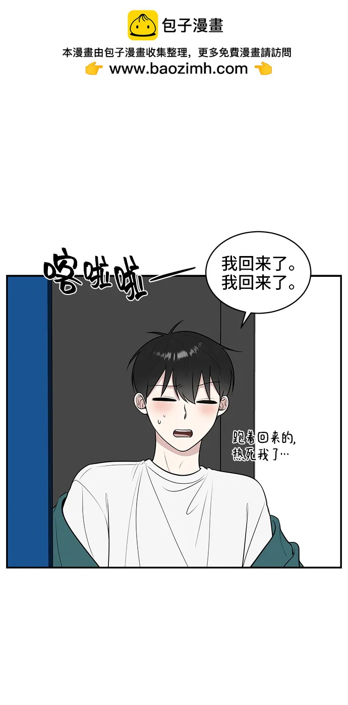 第72话1